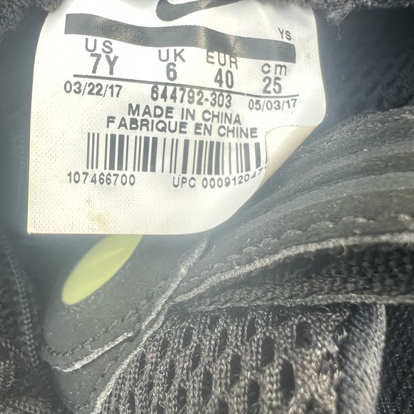 Air foam posite pro - Picture 11 of 11